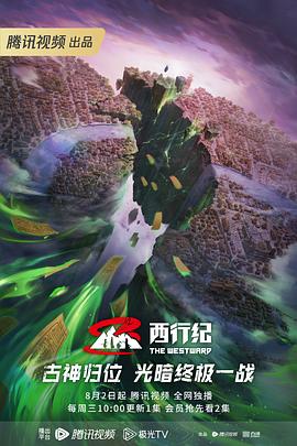 巢湖seo优化如何做