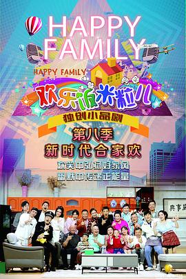 郴州网站优化服务平台