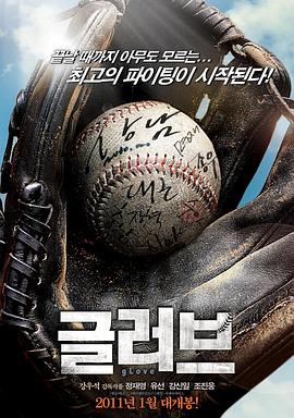 武汉seo优化价值